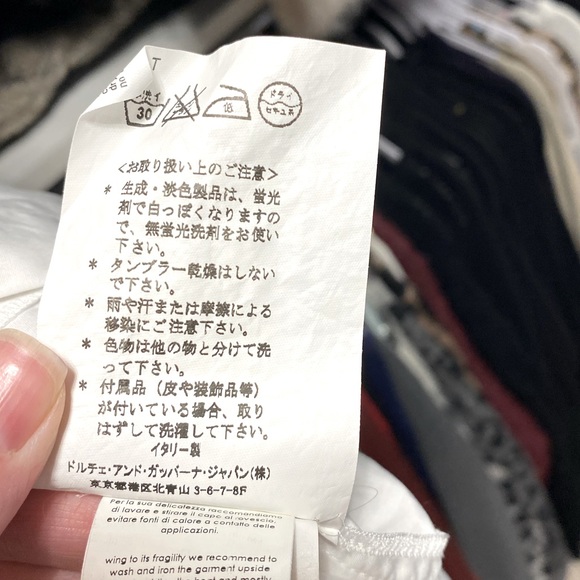 Dolce & Gabbana White Button Down Shirt Size EUR 38. - Picture 9 of 9